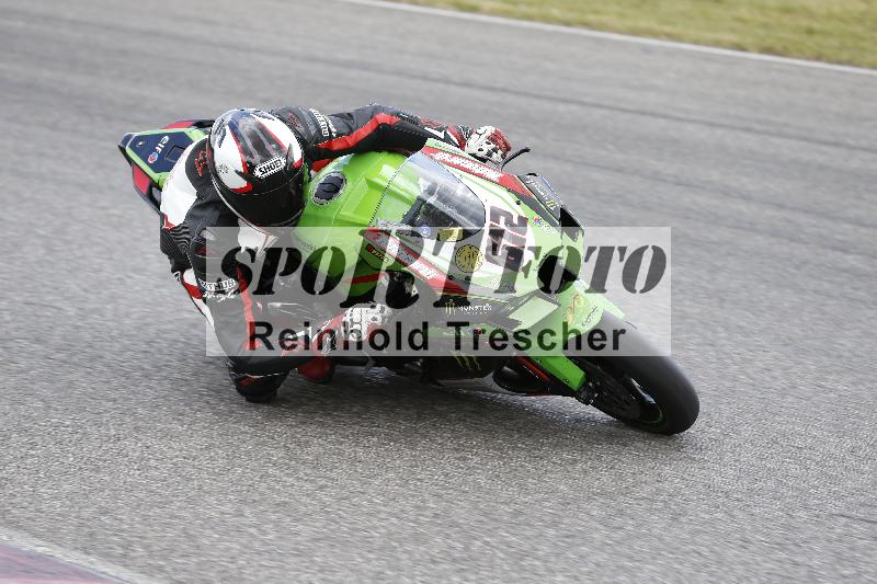 /18 23.05.2025 Get Faster Caremotion ADR/Gruppe gelb/612